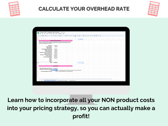 overhead rate for e-commerce sellers